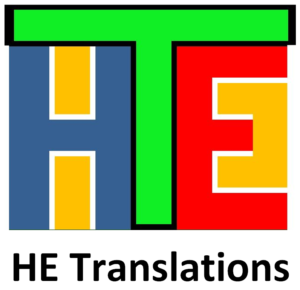 Previous HE Translations logo