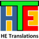 Previous HE Translations logo